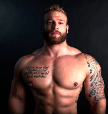 Envie d’un plan cul coquin? rencontre-Gay-Limoges