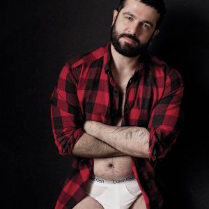 Guillaume - rencontre-Daddy-Bourges